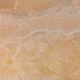Напольная плитка Navarti Onix Sintra Beige 40x40