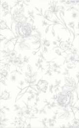 Настенная плитка Kerama Marazzi Шеффилд 6264 Цветы 25x40