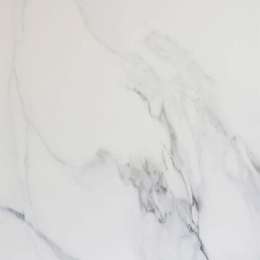 Напольная плитка Aparici Tolstoi Statuario Blanco Gres 42.6x42.6