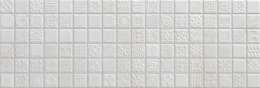 Настенная плитка Aparici Enigma Ivory 20x59.2