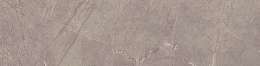 Настенная плитка Atlas Concorde Brick Atelier Silver Dream 8x31,5