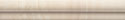 Бордюр Atlas Concorde Marvel Pro Travertino Alabastrino London 5x30,5