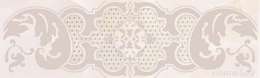 Бордюр Azori Navarra Crema Barocco 6,2x20,1
