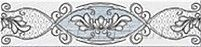 Бордюр Azori Chateau Classic 4,7x20,1