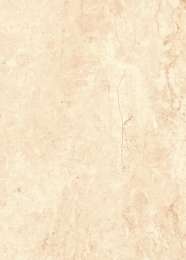 Настенная плитка Cersanit Digio Светло-бежевая 25x35